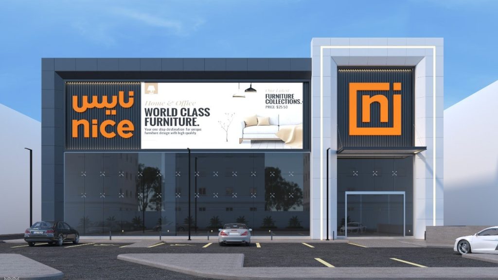 Nice Store - MDCEO - التصاميم الحديثة